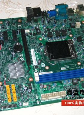 联想IH61M VER 4.2 H61主板H61H2-LMM LM5启天M4350 M4360 M72e