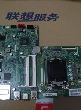 全新联想启天A7300-N000-B008-B022一体机主板IH81WS1 03T100010Z