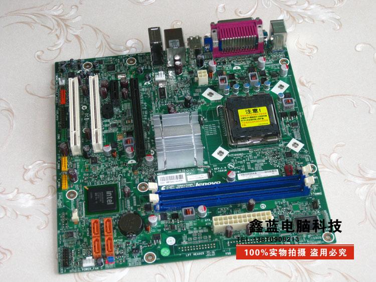 联想L-IG41M G41主板775 DDR3启天M7150 M70E M60E M6100T M6000T-封面