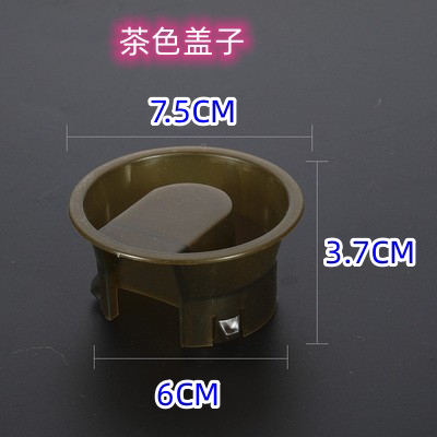 加厚亚克力扎壶pp盖八角条纹盖子