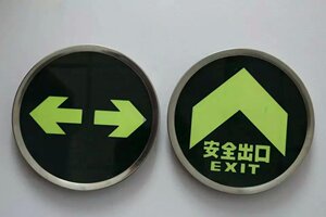 。定做不同尺寸不同图案地埋式圆形双层钢化玻璃地砖荧光夜光自发