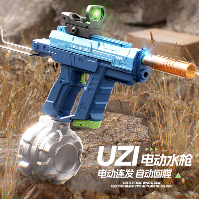 uzi电动水枪玩具枪儿童电动