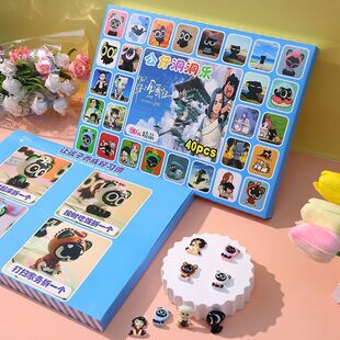 罗小黑洞洞乐圣诞带奖品戳戳乐盲盒奖励学生公仔挂件玩偶惊喜周边