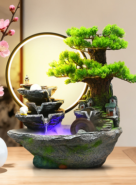 假山流水喷泉客厅循环水景观招财风水轮摆件办公室生财桌面装饰品