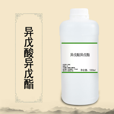 异戊酸异戊酯 果香型香精调合香料原料 日化调香