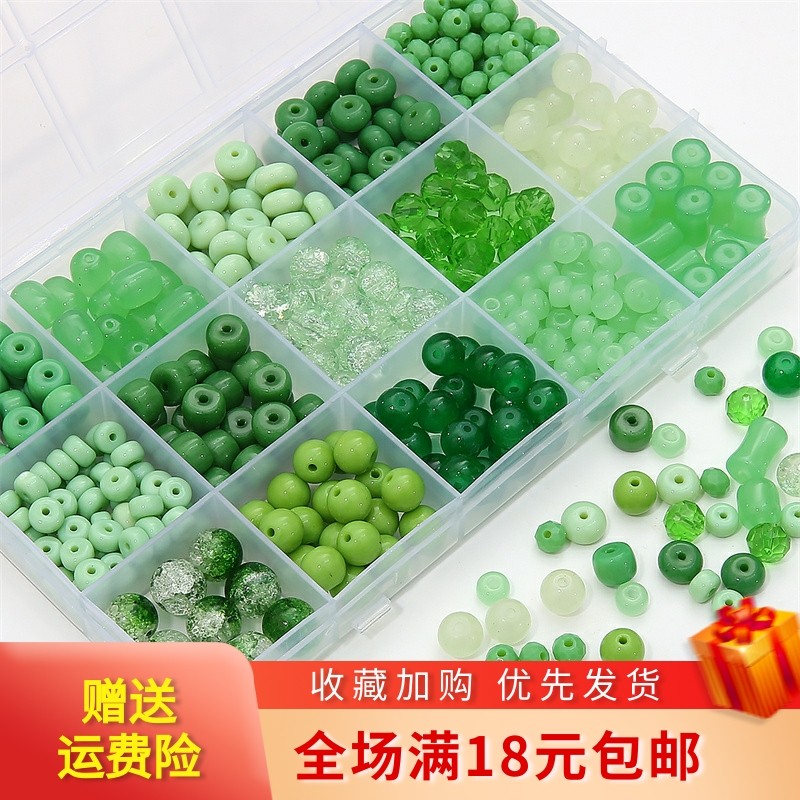 绿色系玻璃果冻竹节透明碎花双拼圆散珠手工DIY手链项链饰品材料,饰品/流行首饰/时尚饰品新,其他DIY饰品配件,淘宝优惠券,粉丝福利购,淘宝优惠卷