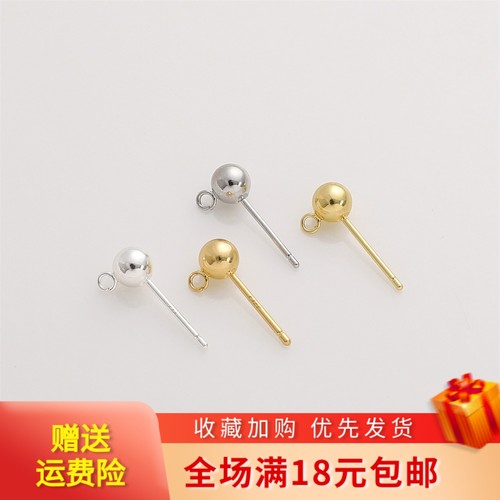 开口挂圈18K包金耳钉diy手工耳饰