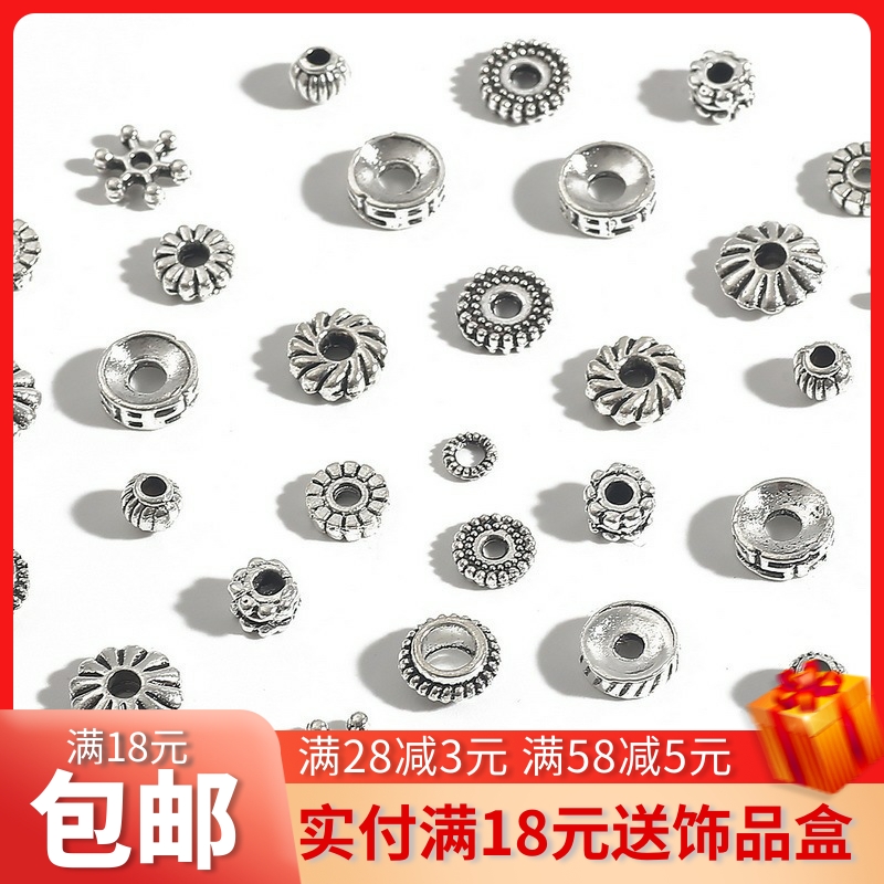 100个古银色合金隔珠花托隔片手工diy材料手串珠耳环发簪饰品配件