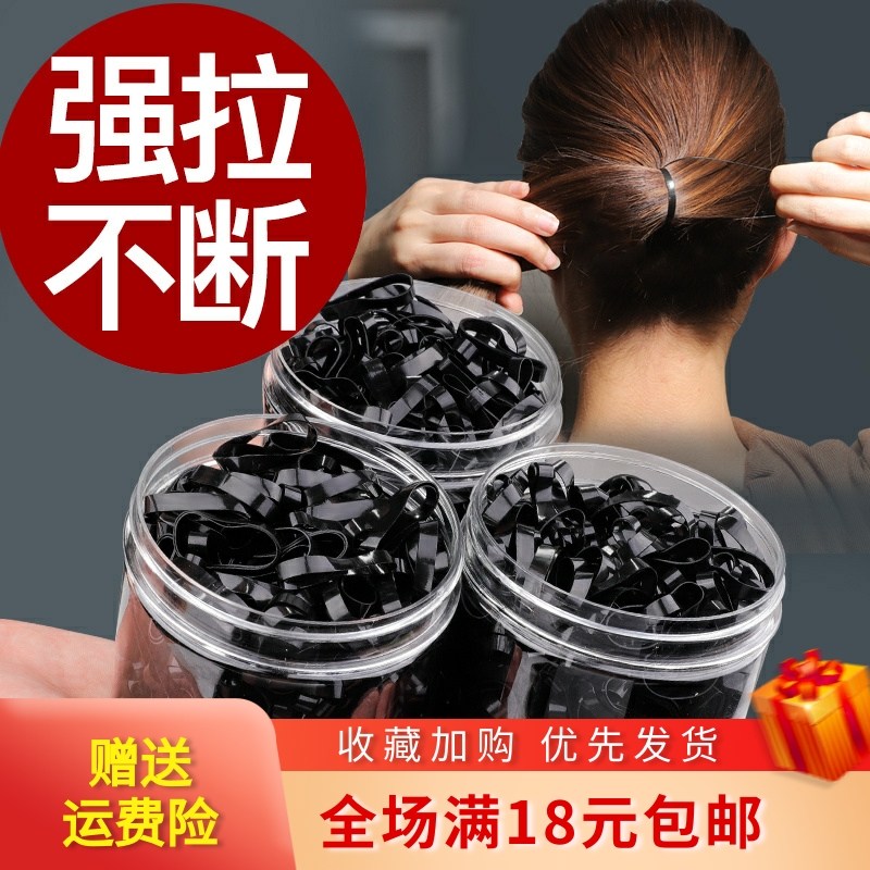 1000根罐装加厚橡皮筋一次性