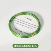 Черный светло -зеленый 2 мм5 метра/галстук