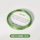 Черный светло -зеленый 2 мм5 метра/галстук