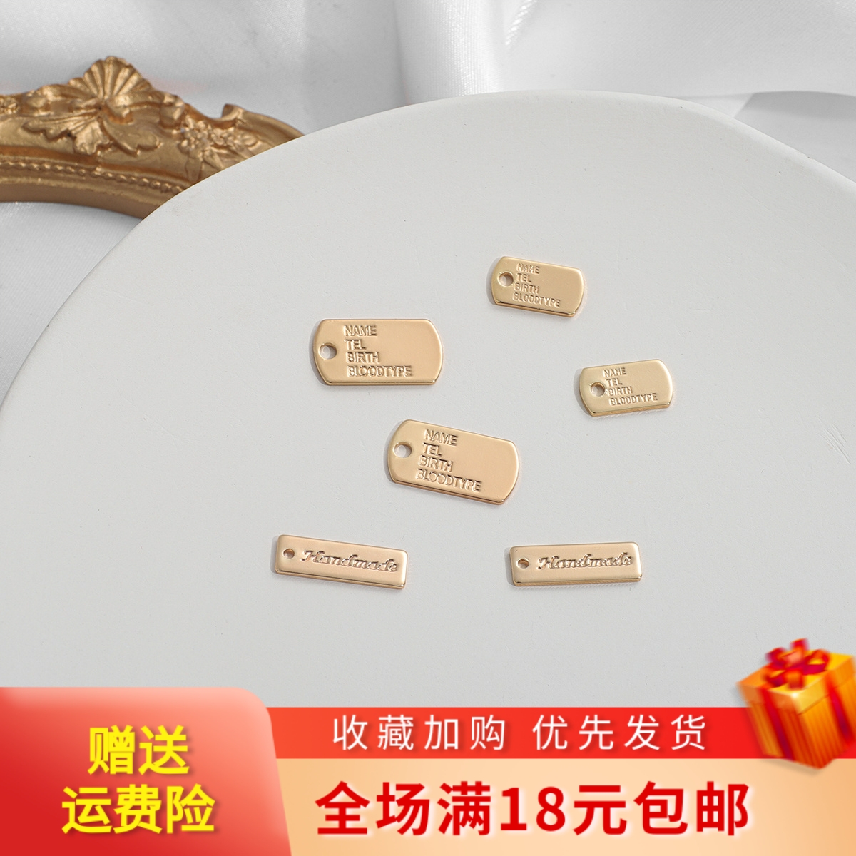 保色小吊坠手工18K包金diy耳饰品