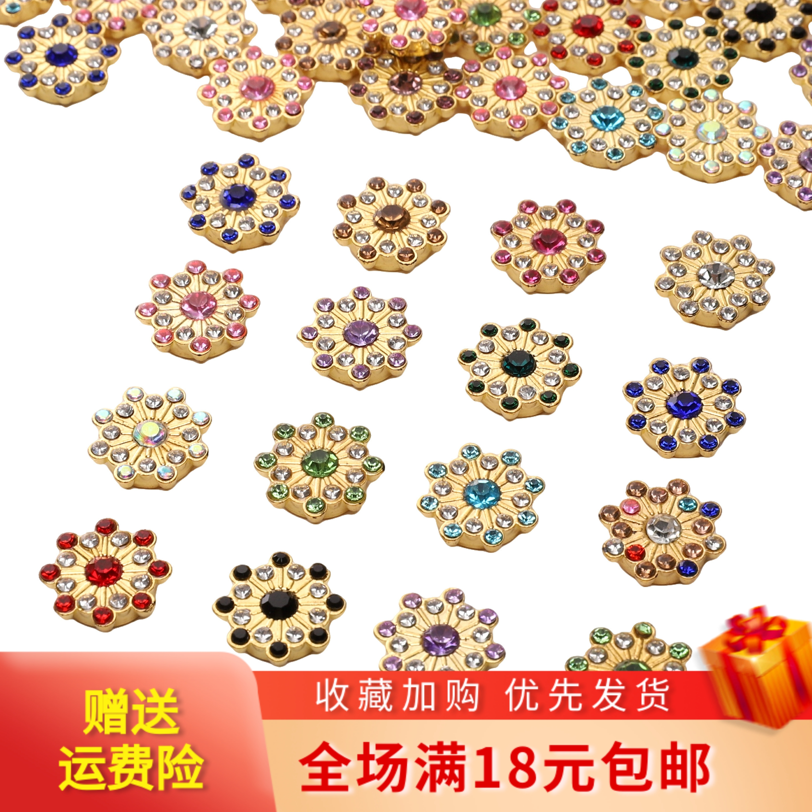 DIY喷油雪花圆形纽扣衣服配件