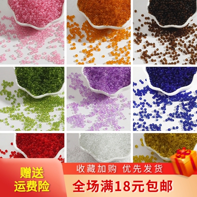234mm透明玻璃米珠diy配件