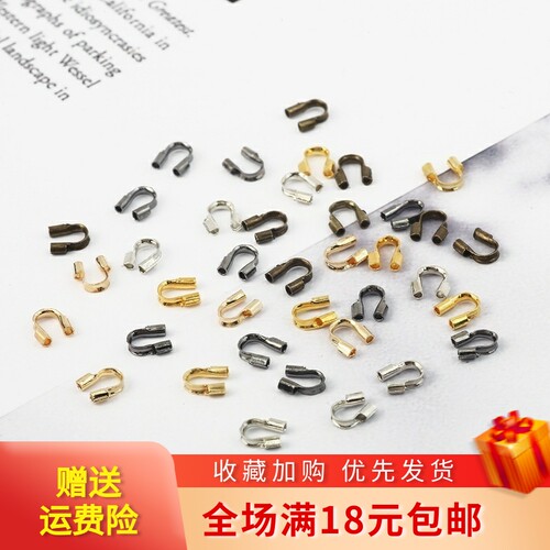 100颗U型护线扣马蹄扣手工