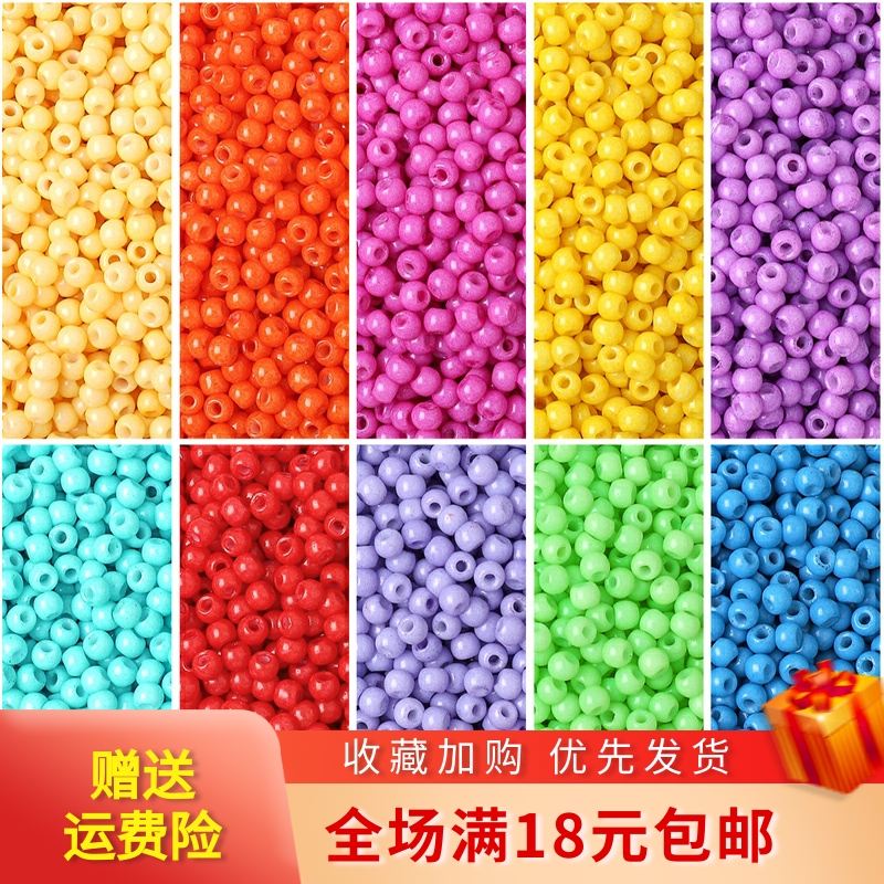 超优实色米珠diy玻璃手工发簪