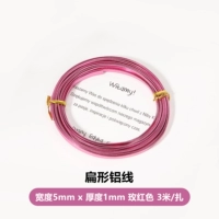 Красный, 3м, 5mm