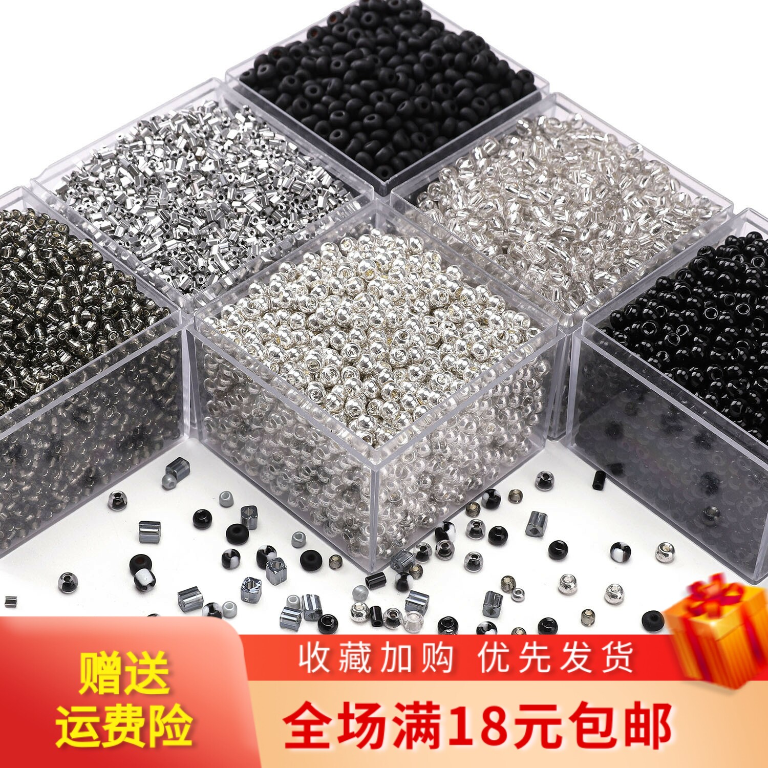 暗黑色系超优玻璃磨砂米珠diy手工串珠戒指手链项链饰品配件材料