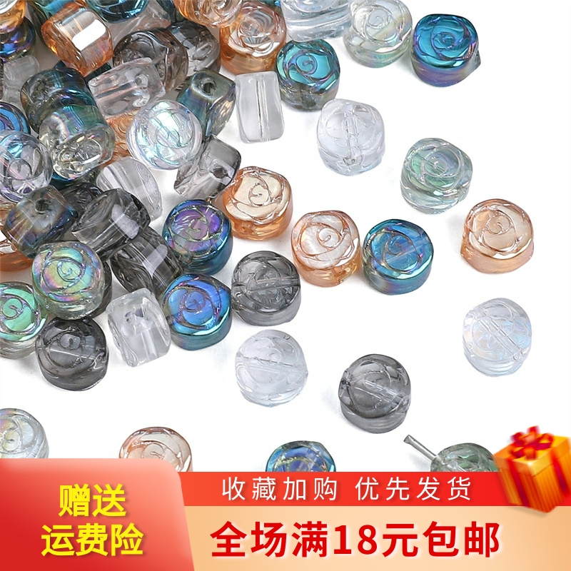 镀彩玫瑰花珠子手工玻璃DIY项链