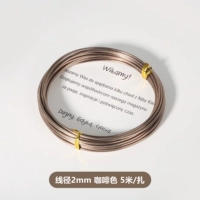 Белый, 2mm, 5м