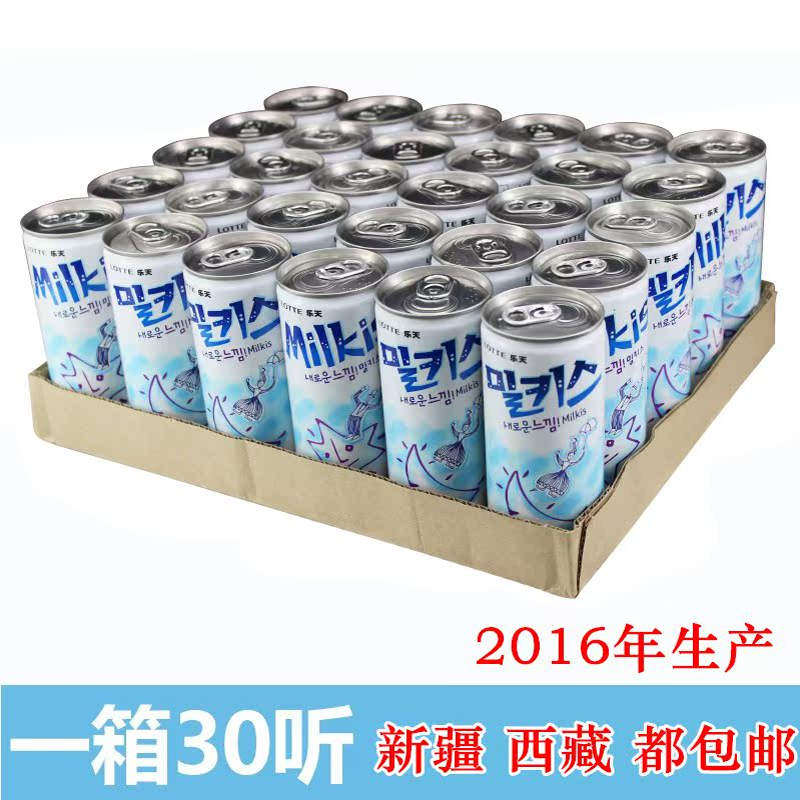 韩国进口乐天妙之吻LOTTE芒果草莓味苏打碳酸饮料250ml×30罐汽水