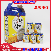 South Korea imported original Haitai dairy rice beverage, sweet rice juice, 238ml * 12 cans, gift box