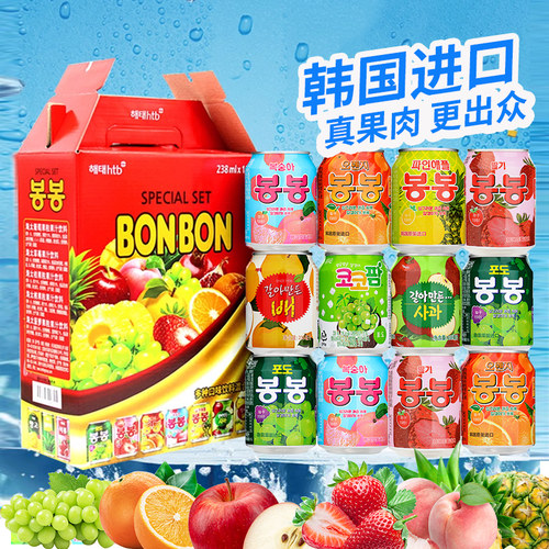 海太韩国进口饮料整箱礼盒装果汁