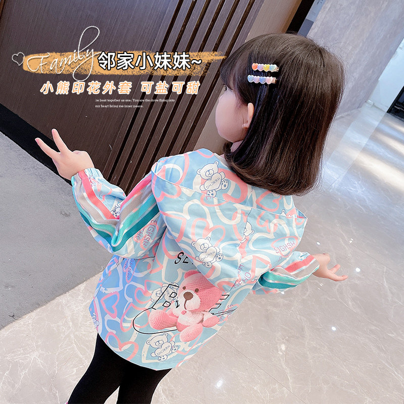 BABY GIRL KOREAN SPRING DRESS HOODED CARTOON JACKET GIRLS CASUAL VERSATILE WINDBREAKER GIRLS KIDS TOPS TIDE