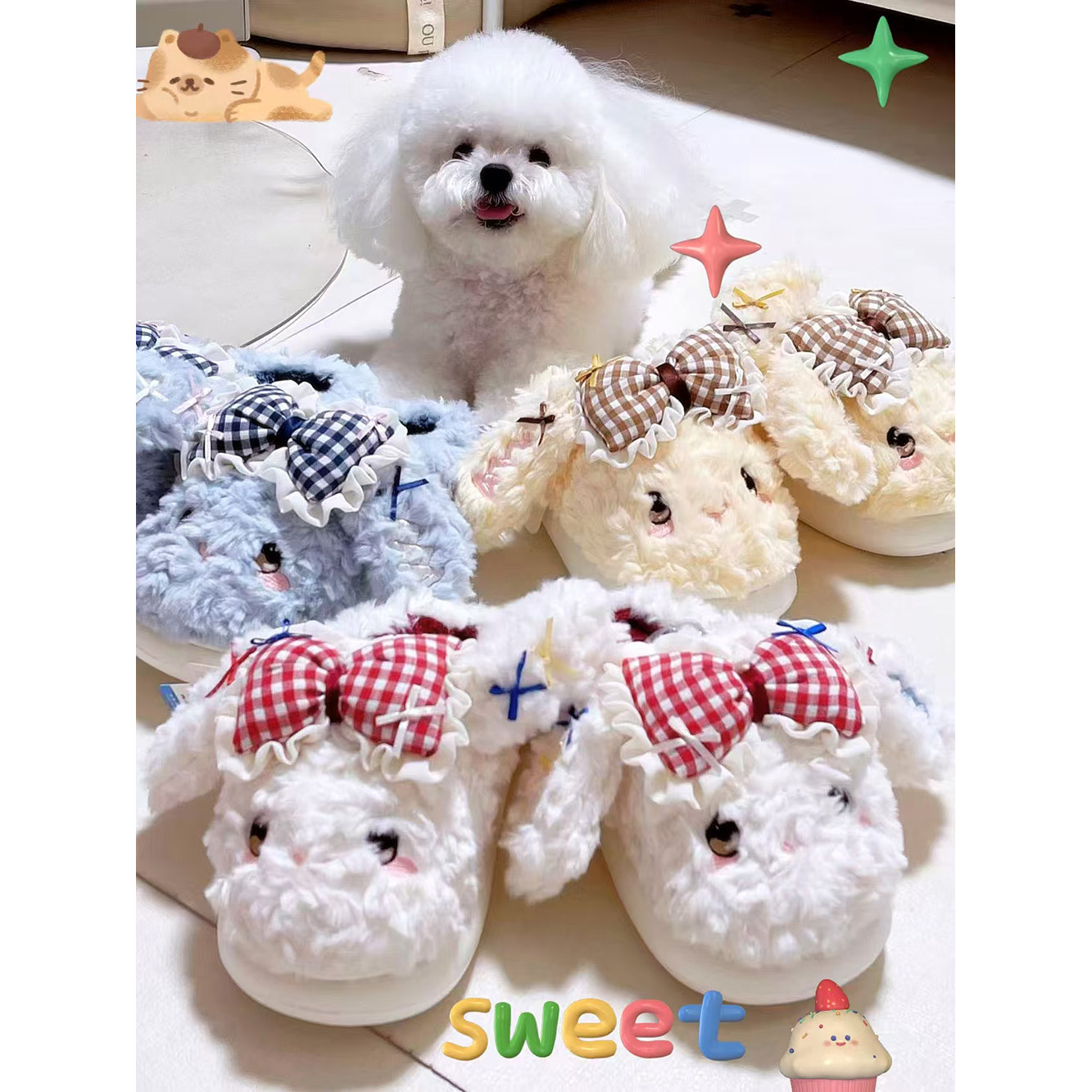 秋冬小狗加厚保暖厚底拖鞋