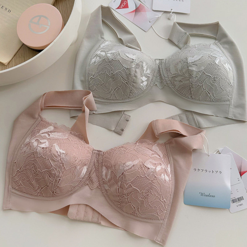 大胸显小无钢圈收副乳胸罩