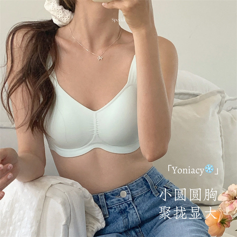 小胸圆润春夏超薄防下垂文胸