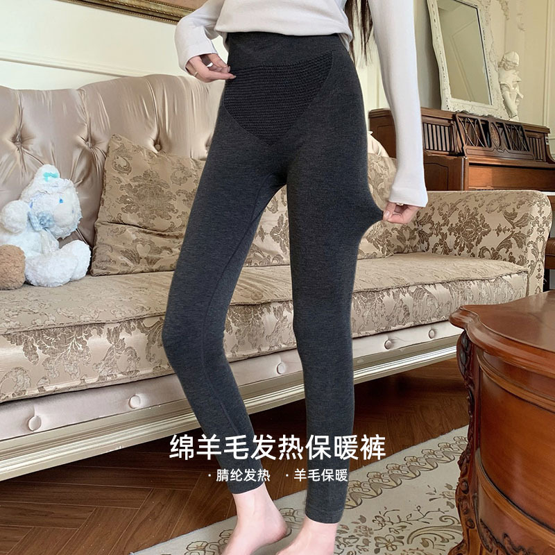 秋冬提臀保暖裤绵羊毛无缝收腹提臀修身秋裤长裤女士内穿打底裤
