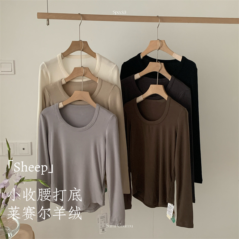 发热圆领修身羊毛衫打底