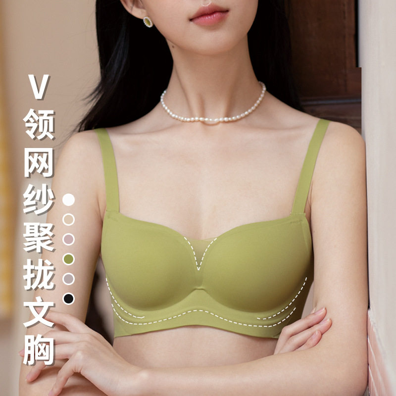 强聚拢不空杯！小胸变大舒适文胸