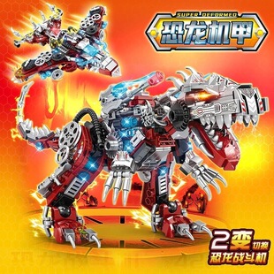 巨大型机械霸王龙侏罗纪恐龙积木男孩子益智拼装玩具儿童新款礼物