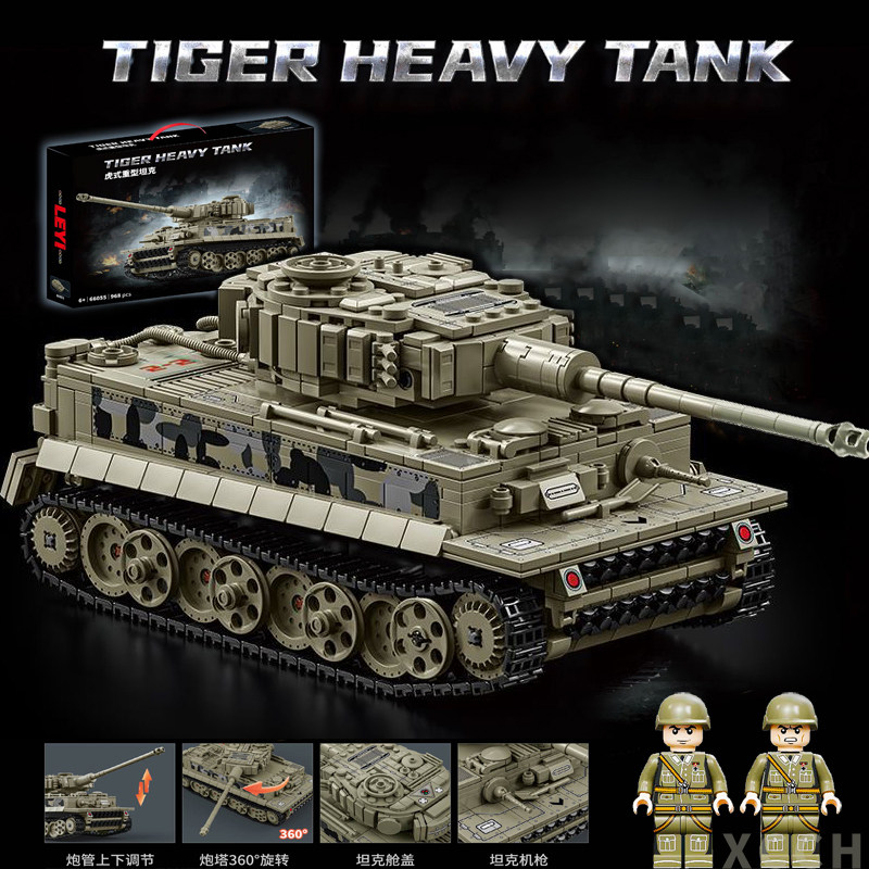 虎式重型坦克积木履带式装甲车二战军事模型拼装玩具男孩生日礼物,玩具/童车/益智/积木/模型,普通塑料积木,淘宝优惠券,粉丝福利购,淘宝优惠卷