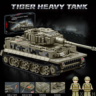 虎式重型坦克积木履带式装甲车二战军事模型拼装玩具男孩生日礼物