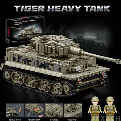 虎式重型坦克积木履带式装甲车二战军事模型拼装玩具男孩生日礼物