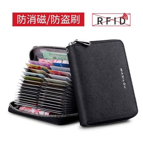 Антимагнитный картхолдер, вместительная и большая универсальная система хранения, изысканные карточки, из натуральной кожи