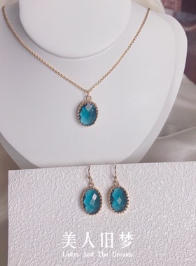 纯洁冰蓝古典大方气质坎宝蓝蕾丝