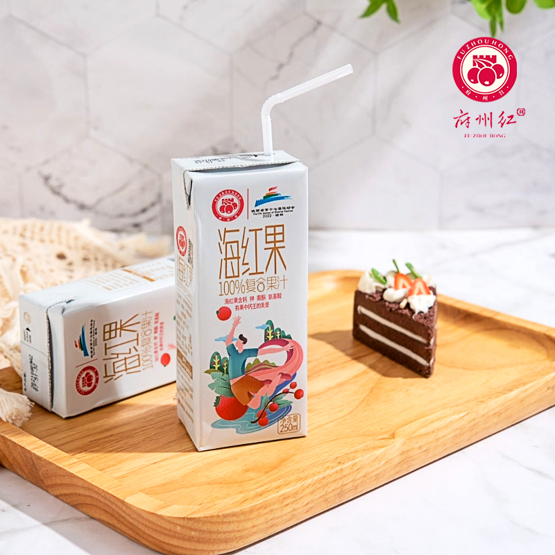 府州红100%海红果复合果汁盒装