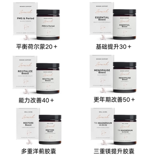 更年期50 多重洋薊三重美膠囊 基礎提升30 Zeruiah平衡荷爾蒙20