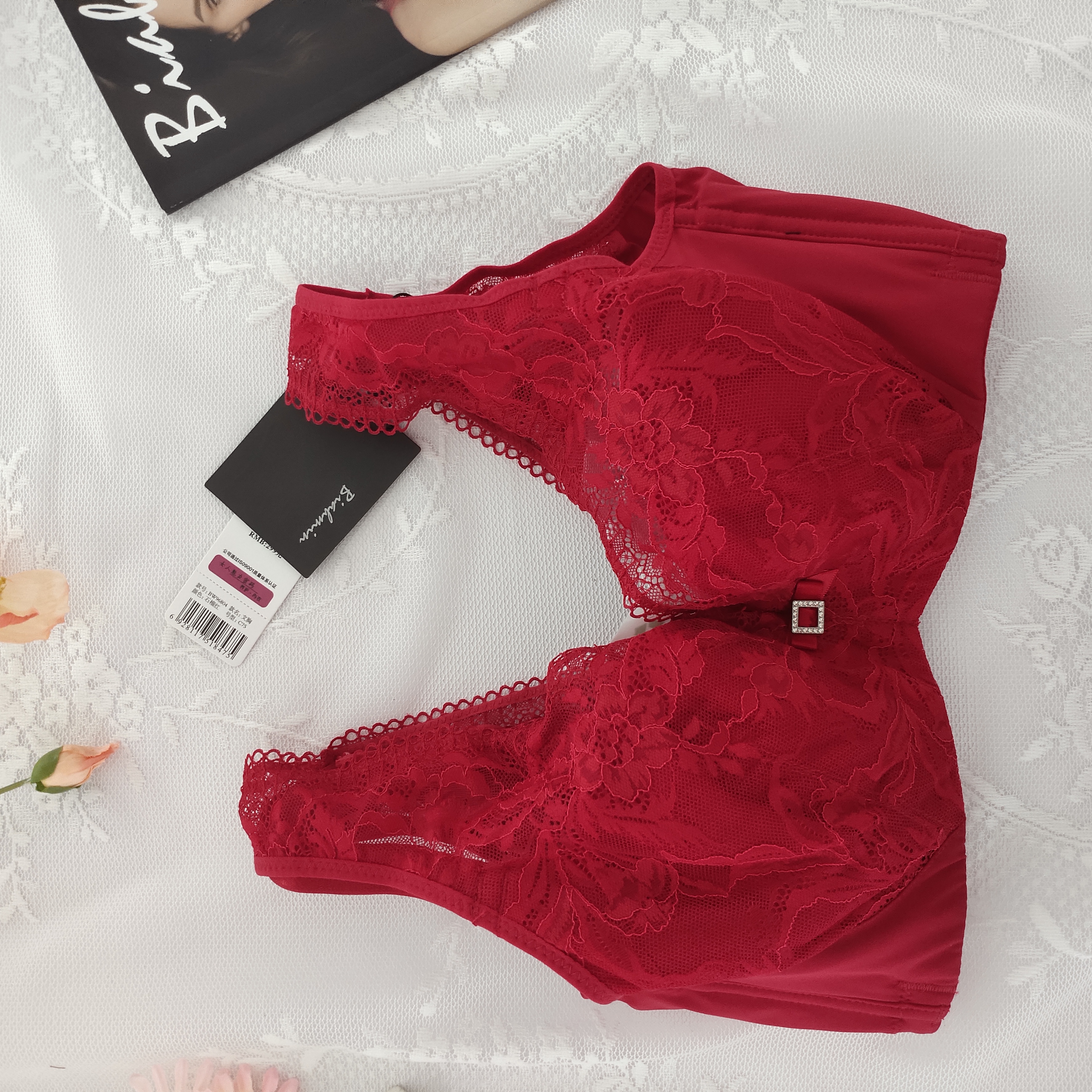 贝佳人调整内衣防下垂侧收副乳薄款显瘦聚拢远红外特价BW96804