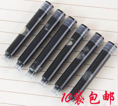钢笔便捷墨囊 黑色 墨水囊5支装  3.4大口径 2.6小口径 大众墨囊