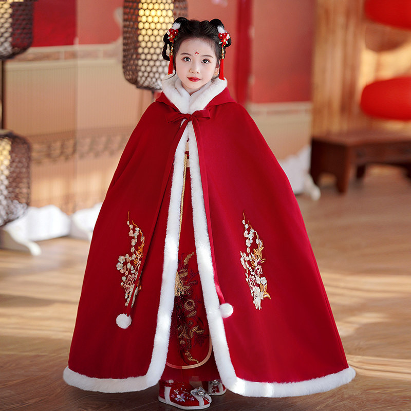 女童古装汉服披风斗篷秋冬装2026新款冬季加厚唐装儿童国风拜年服