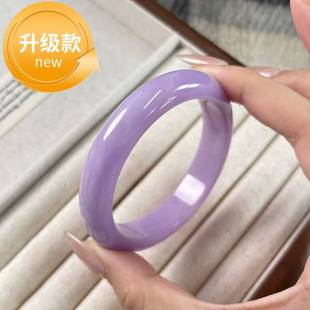 高品质源头缅甸翡翠手镯冰糯种紫罗色兰翡翠处理玉镯子女款玉手镯