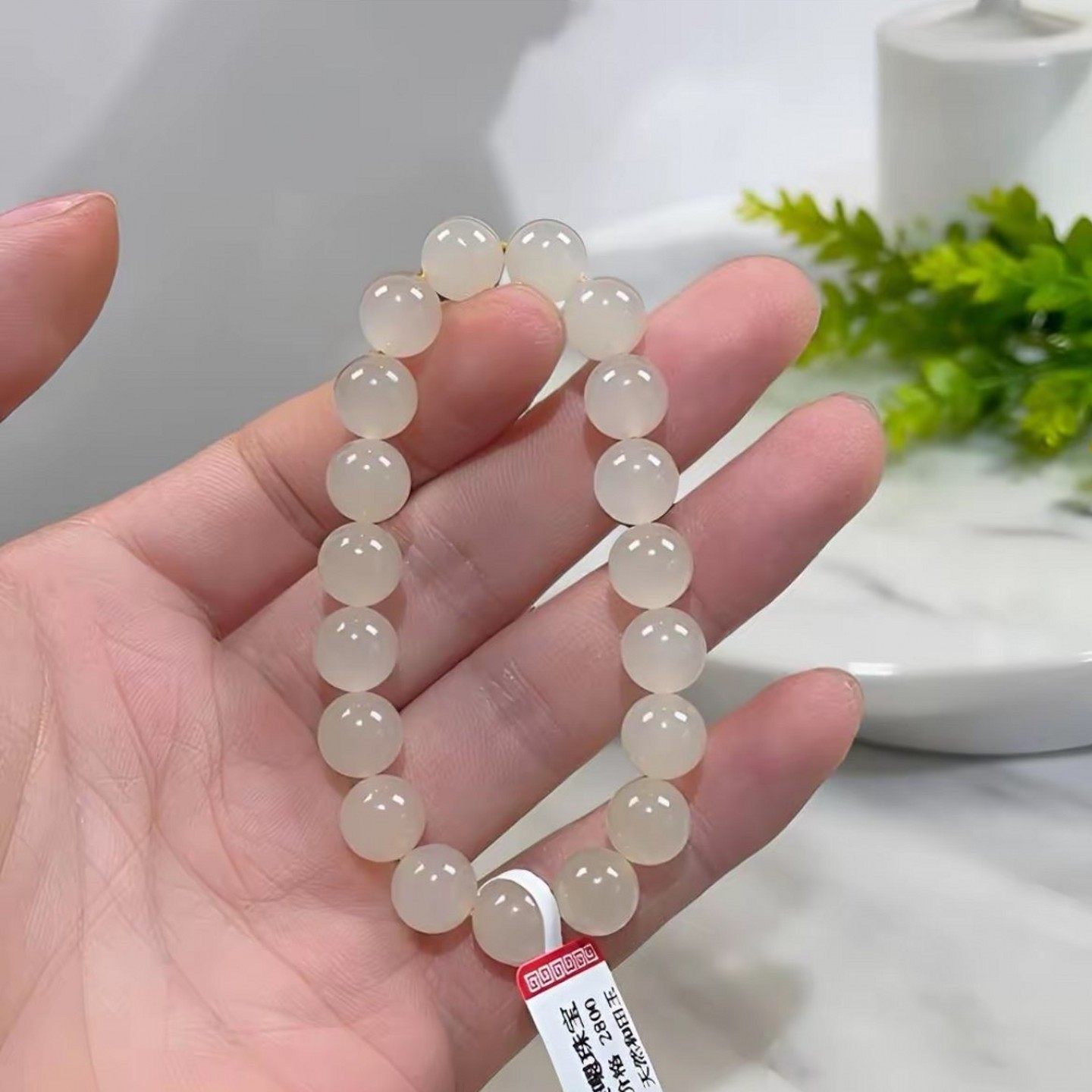 冰底蜂蜜水冰糖雪梨白玉手串女款