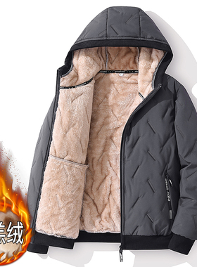 灰色男士夹克冬季外套加肥加大号超大码胖子羊羔绒宽松连帽子茄克