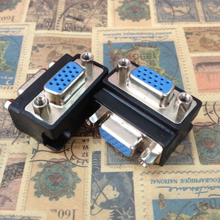 弯头VGA母转VGA母 HDB15母对公 投影仪显示器转接头VGA母对母90度