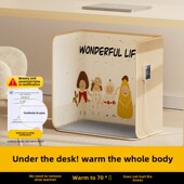 暖脚神器办公室暖腿神器烤脚桌下专用取暖器加热脚垫围挡 脚冷